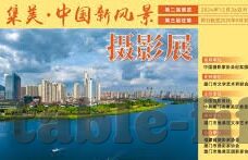乐鱼体育app买球-乐鱼体育App,重启你的足球博彩之旅