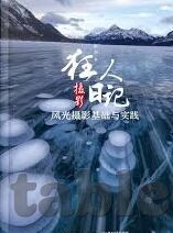 微信群明牌抢庄牛牛-微信群明牌抢庄牛牛,一场智慧与策略的博弈